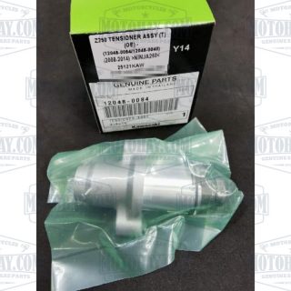 tang-cam-z300-ninja300-chinh-hang