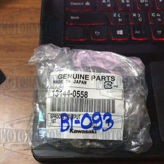 nhong-truoc-z800-chinh-hang-131440558