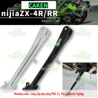 Chân chống đồ chơi cho Zx4r-Zx4rr